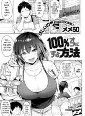 100-off-ni-suru-houhou.jpg