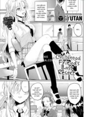 a-childhood-friend-s-last-resort.jpg
