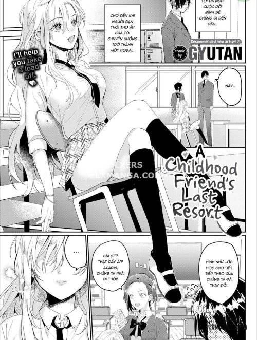 a-childhood-friend-s-last-resort.jpg
