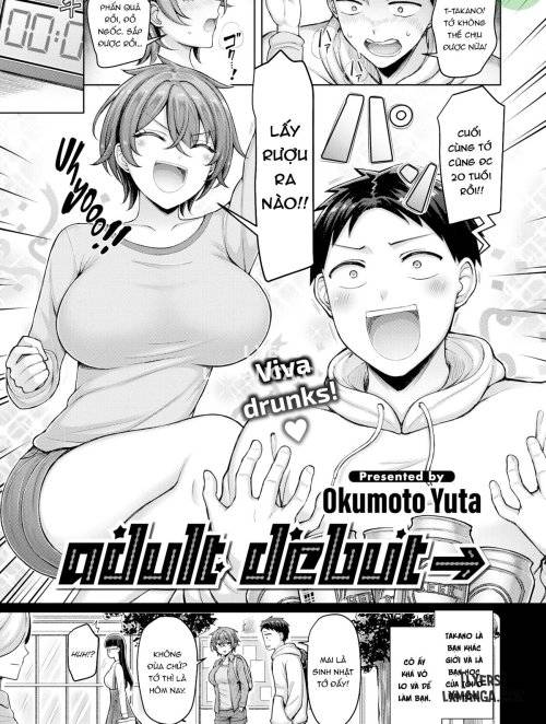 adult-debut.jpg