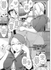 akazukin-san-kiwotsukete.jpg