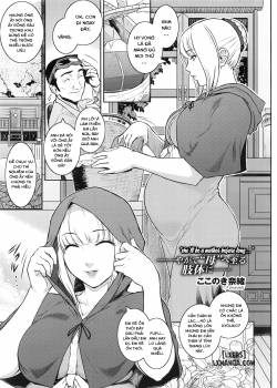 akazukin-san-kiwotsukete.jpg