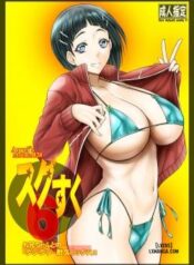 angel-s-stroke-124-sugu-suku-6.jpg