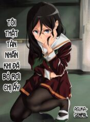 asuka-senpai-ni-hidoi-koto-o-suru-hon.jpg