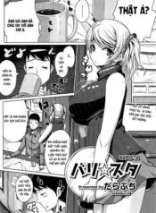 barista.jpg