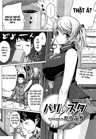 barista.jpg