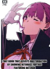 bb-chan-no-netorase-eizou-o-minagara-onasuppo-shite-morau-hon.jpg