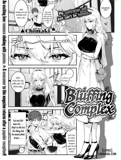 bluffing-complex.jpg