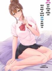 boku-no-kanojo-ga-aniki-to.jpg