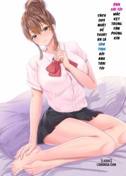 boku-no-kanojo-ga-aniki-to.jpg