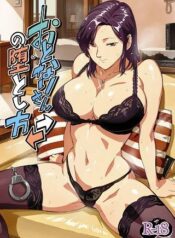 cach-quyen-ru-hang-xom.jpg