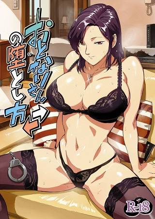 cach-quyen-ru-hang-xom.jpg