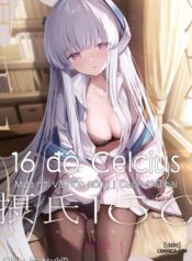 celcius-16.jpg
