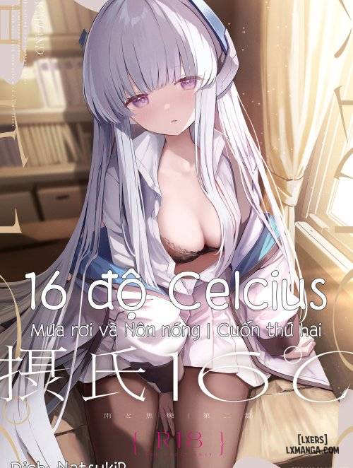 celcius-16.jpg
