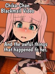 chika-chan-o-douga-de-odoshite-warui-koto-o-suru-hanashi.jpg