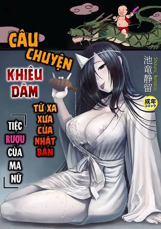 chuyen-khieu-dam-ma-quy-cua-nhat.jpg