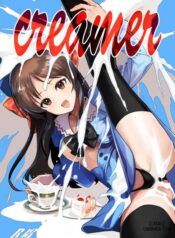 creamer.jpg