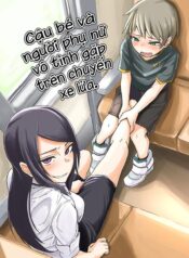 crossing-paths.jpg