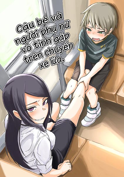 crossing-paths.jpg