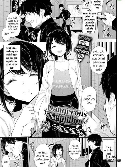 dangerous-neighbor.jpg