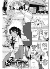 dokidoki-neighborhood-association.jpg