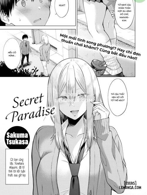 first-love-recipe.jpg