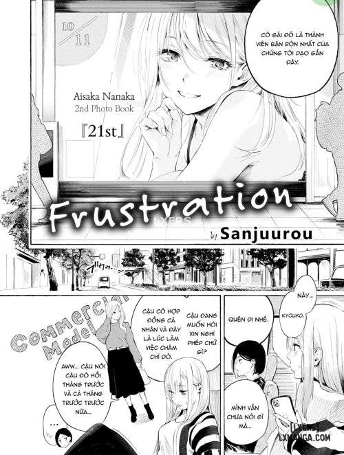 frustration-2.jpg