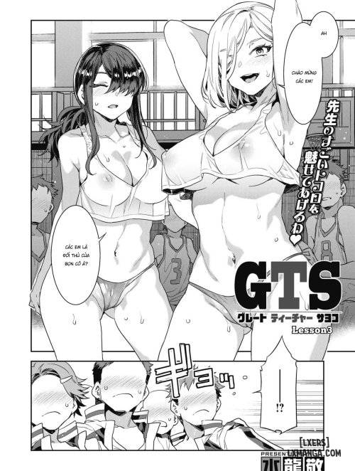 gts-great-teacher-sayoko.jpg
