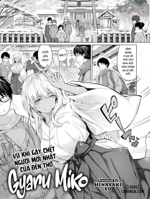 gyaru-miko.jpg