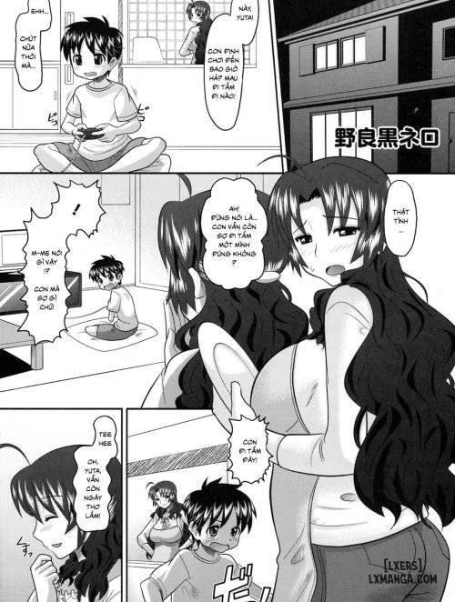 haha-ga-tomo-kano-ni-nattanode.jpg