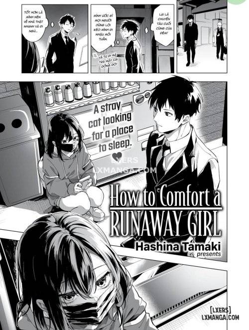 how-to-comfort-a-runaway-girl.jpg