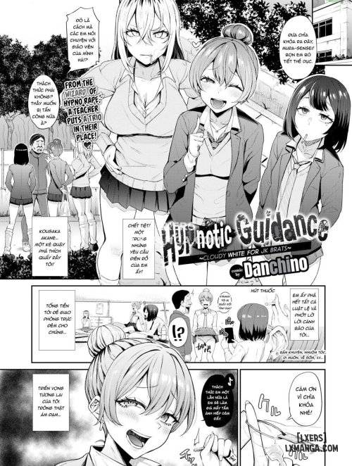 hypnotic-guidance-cloudy-white-for-jk-brats.jpg