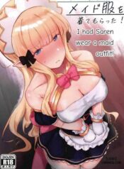 i-had-saren-wear-a-maid-outfit.jpg