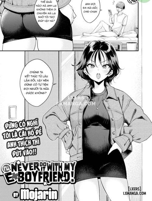 i-ll-never-do-it-with-my-ex-boyfriend.jpg