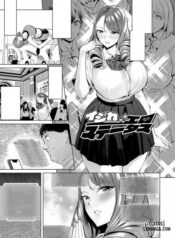 ijire-ero-status.jpg