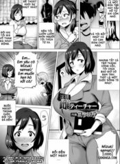inwai-mesu-teacher.jpg