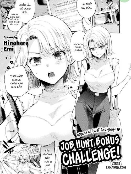 job-hunt-bonus-challenge.jpg