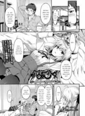 kaigo-shoujo.jpg