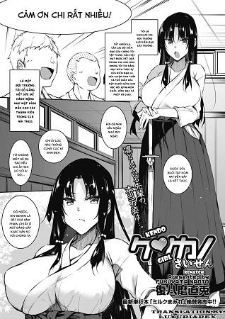 kenkano-saisen.jpg