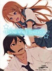kirino-never-surrender.jpg