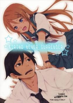 kirino-never-surrender.jpg