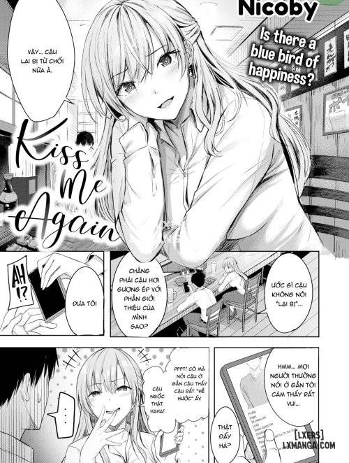 kiss-me-again.jpg