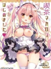 kissa-macaron-hajimemashita.jpg