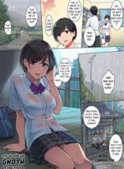 kitakubu-no-amayadori.jpg