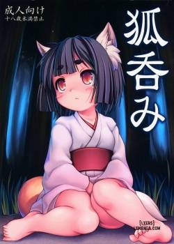 kitsune-nomi.jpg