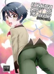 kobayashi-ga-demon-sugite-komaru.jpg