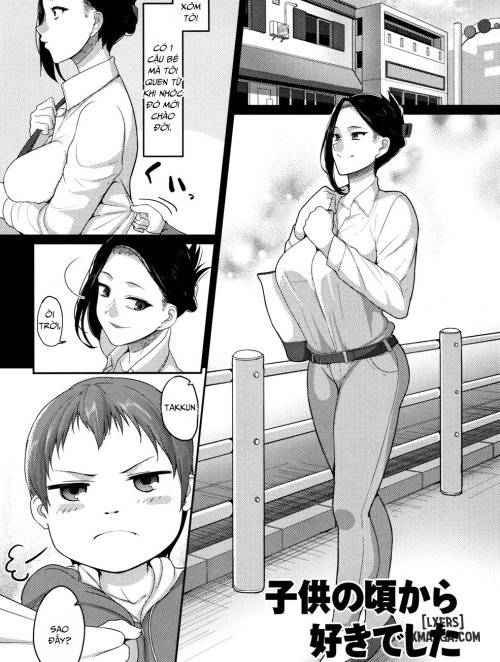 kodomo-no-koro-kara-suki-deshita.jpg