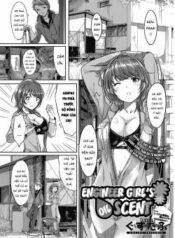 kogaku-otome-wa-oiru-no-kaori.jpg
