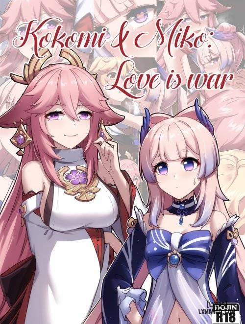 kokomi-and-miko-love-is-war.jpg