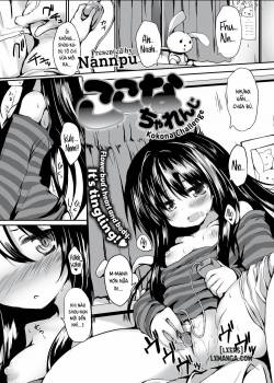 kokona-challenge.jpg